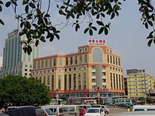 Hongjing Hotell Guilin Exteriör bild
